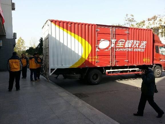 中国快递巨头的没落：创始人选择离职，44辆运输货车也被拍卖！