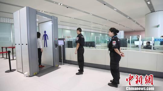 北京大兴国际机场安检达到最高安全等级