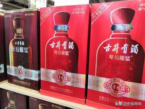 五粮液反对无效 古井贡酒“年份原浆”商标获法院支持
