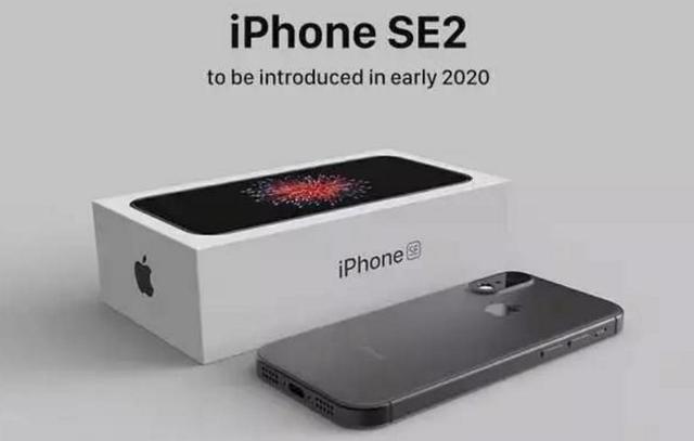 iPhoneSE2明年初发布，A13+小屏幕+售价2800元，香爆了