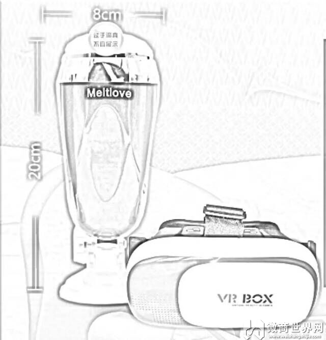 融爱互动虚幻VR飞机杯总代理厂家直销微商一件代发成人用品